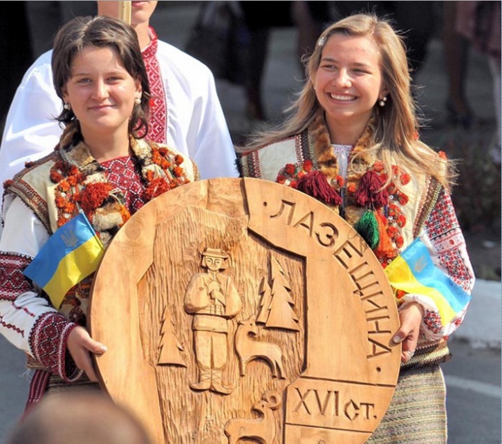 Закарпатська Лазещина – у фіналі Всеукраїнського конкурсу "Неймовірні села України-2016"