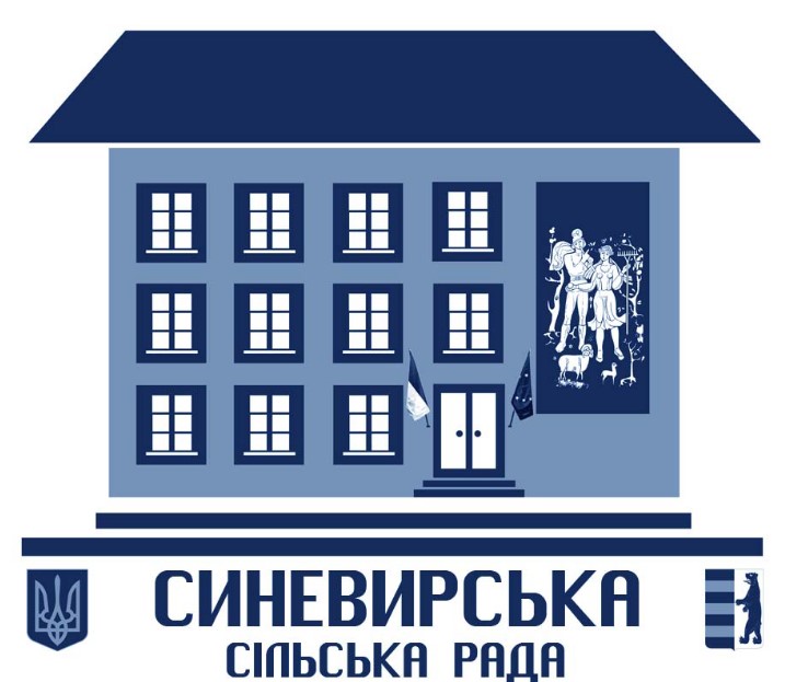 До кінця липня триватиме конкурс на кращий герб, прапор та гімн Синевира 