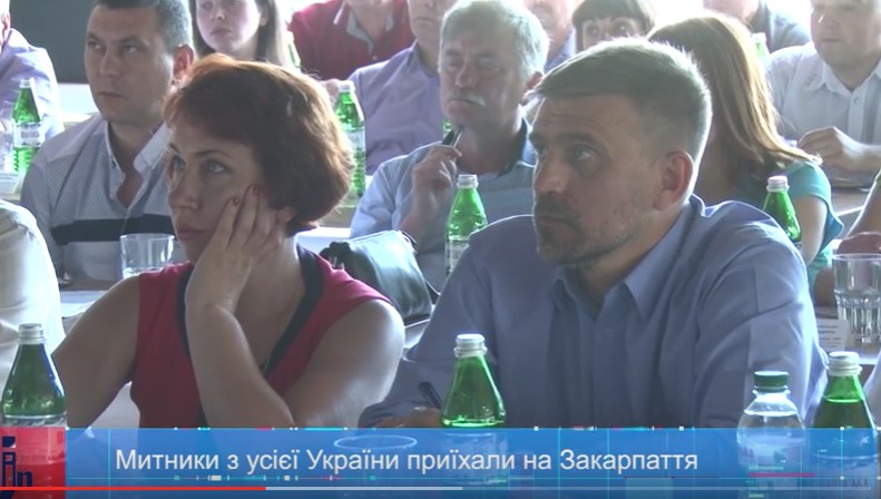 На семінар щодо кодування та класифікації товарів в Ужгород з'їхалися митники з усією України (ВІДЕО)