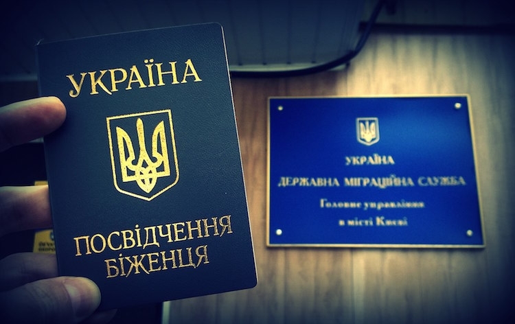 Торік на Закарпатті просили статусу біженців 110 іноземців