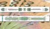 На Закарпатті від продажу підакцизних товарів надійшло 180 млн грн