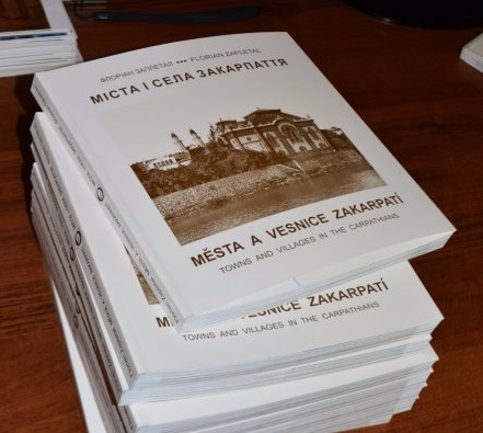 Світ побачила книжка "Міста і села Закарпаття"