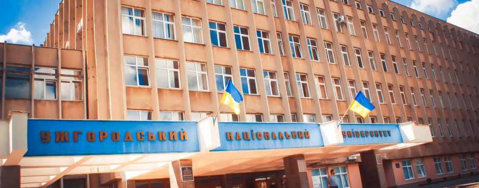 До УжНУ подано понад 21 тисячу заяв на вступ від абітурієнтів