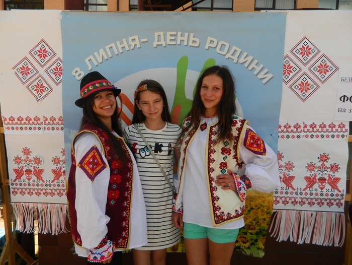 У Тячеві День родини відзначили благочинною "вуличною фотосесією" (ФОТО) 