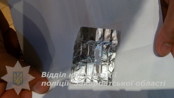 У помешканні 36-річного ужгородця виявили 2 згортки з амфетаміном (ФОТО)