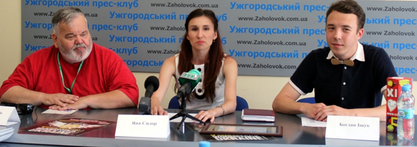 Закарпаття цьогоріч назбирало для акції "Серце до серця" понад 300 тис грн