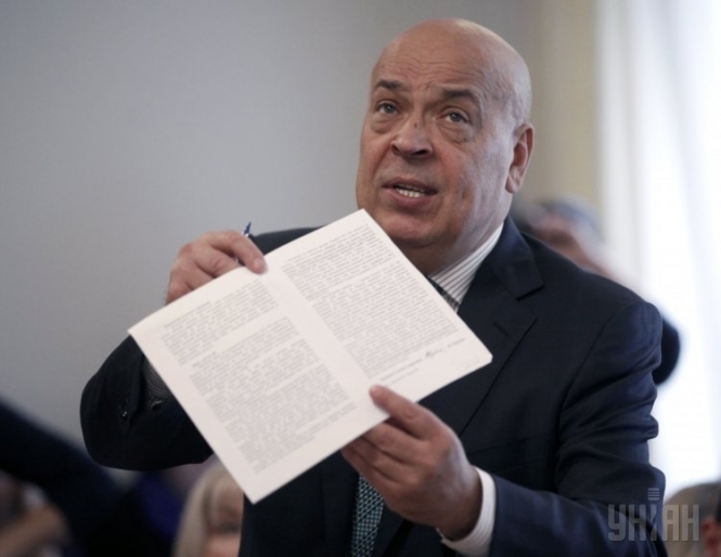 Москаль подав в суд на Великоберезнянську райраду, що обурилася рубками в Ужанському нацпарку