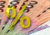 Надходження єдиного податку на Закарпатті зросли на 40%