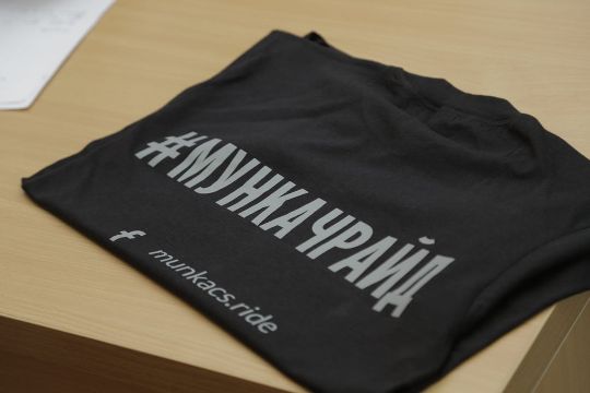 У Мукачеві відбудеться "Мегазаїзд" до Дня Незалежності України 