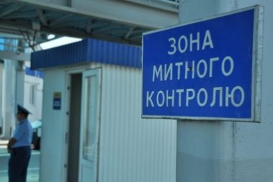 Волонтери звинувачують митників у Чопі у крадіжці медикаментів для бійців АТО (ВІДЕО)