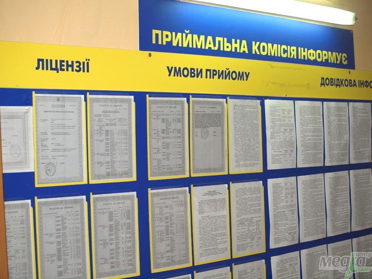 В Мукачево на пісенний фестиваль завітали колективи з 12 міст України (ФОТО)