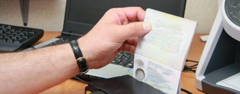 У ПП "Ужгород" затримали українку з подвійним українсько-угорським громадянством 