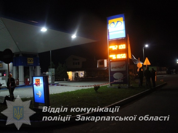 Деякі з учасників перестрілки на Тячівщині затримані, підтверджується версія щодо розбірок  на ґрунті контрабанди – ДПСУ