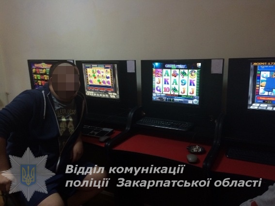 У Рахові виявили ігротеку, замасковану під інтернет-центр (ФОТО)