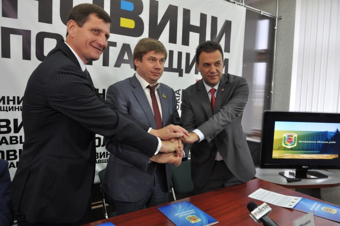 Полтавщина, Закарпаття та Івано-Франківщина підписали Меморандум про співпрацю