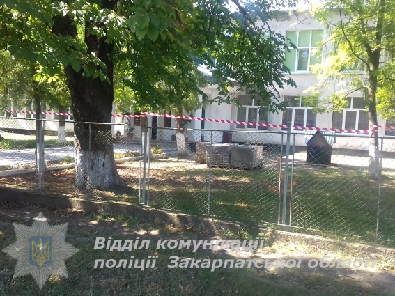 На Іршавщині 6-класник "привітав" із першовереснем колектив школи у Броді її "замінуванням" (ФОТО)