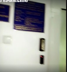 Керівництво Ужгорода віднедавна працює за кодовим замком (ВІДЕО)