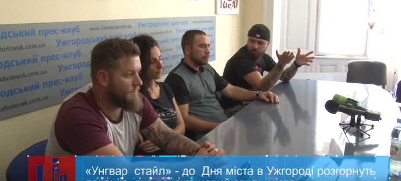 Роздивитися культурний візерунок Ужгорода може буде  До дня міста на локації "Унгвар стайл" (ВІДЕО)