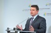 На Закарпатті фейкові "працівники НАБУ" на чорних джипах "перевіряють" підприємства (ВІДЕО)