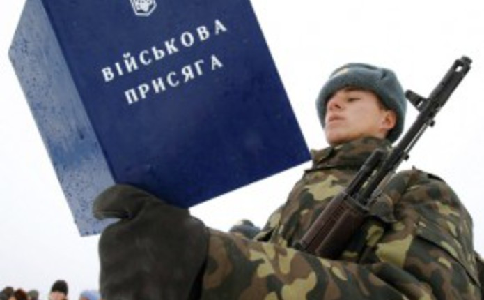 Майже 300 закарпатців восени призвуть на строкову службу 