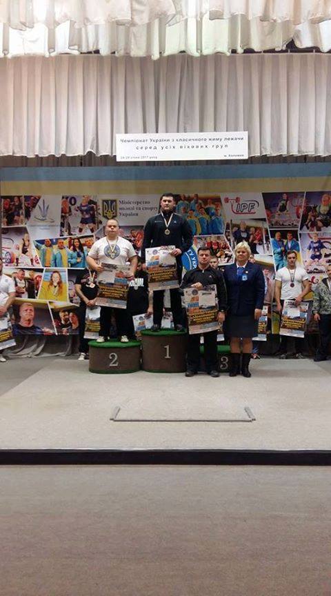 Мукачівські спортсмени вдало виступають на чемпіонаті України з пауерліфтингу (ФОТО)