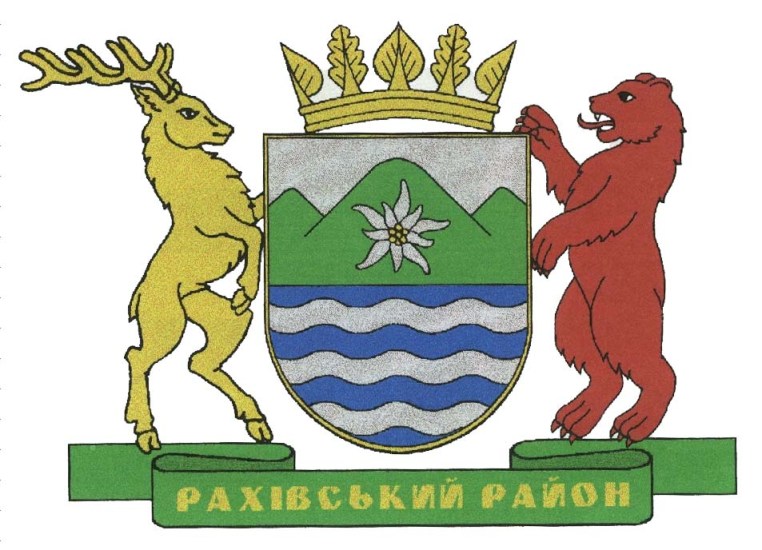 На Рахівщині просять обласну владу віднести історичні будівлі району до культурної спадщини місцевого значення