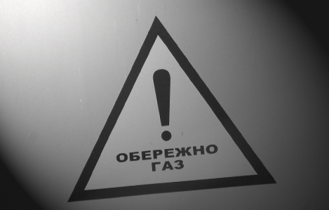Діти, що отруїлися газом на Виноградівщині, досі в реанімації