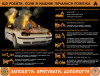 У Виноградові загорівся ВАЗ, тільки-но власник виїхав з обійстя