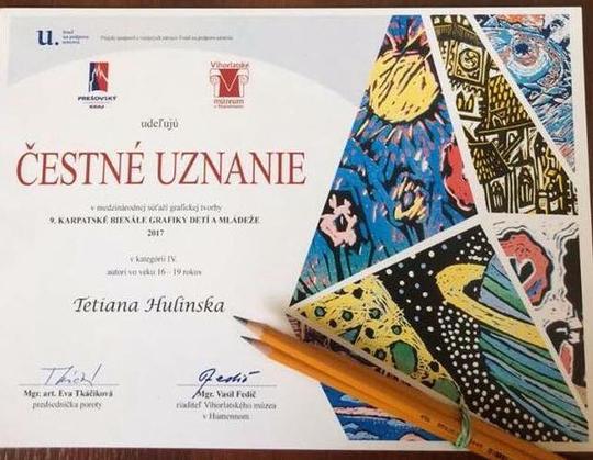 Робота юної мукачівської художниці отримала відзнаку міжнародного арт-проекту