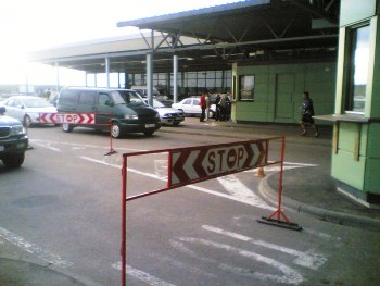 Дві спроби в’їзду в Україну за документами із ознаками підробки виявили у ПП "Ужгород"