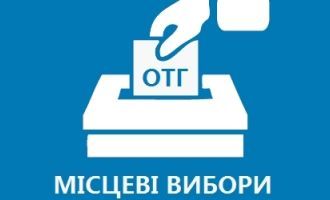 Стали відомі переможці на виборах в Баранинській ОТГ за паралельним підрахунком ОПОРИ