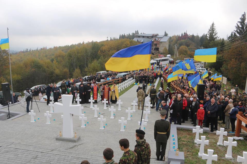 Польща офіційно "відхрещується" від масового розстрілу стрільців "Карпатської Січі" на Верецькому перевалі у березні 1939 року