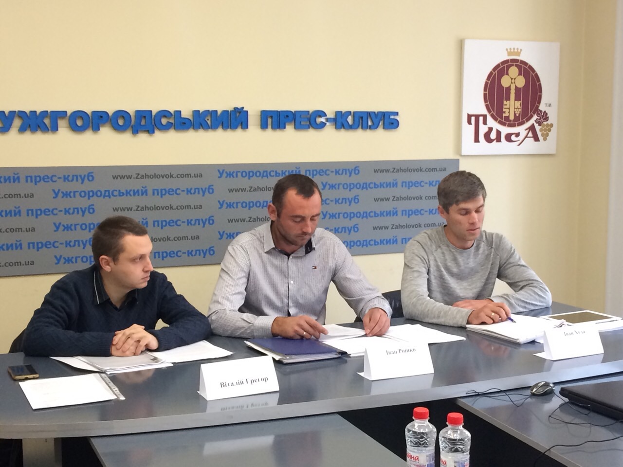 Громадські активісти розповіли про свавілля влади та правоохоронців на Хустщині (ФОТО)