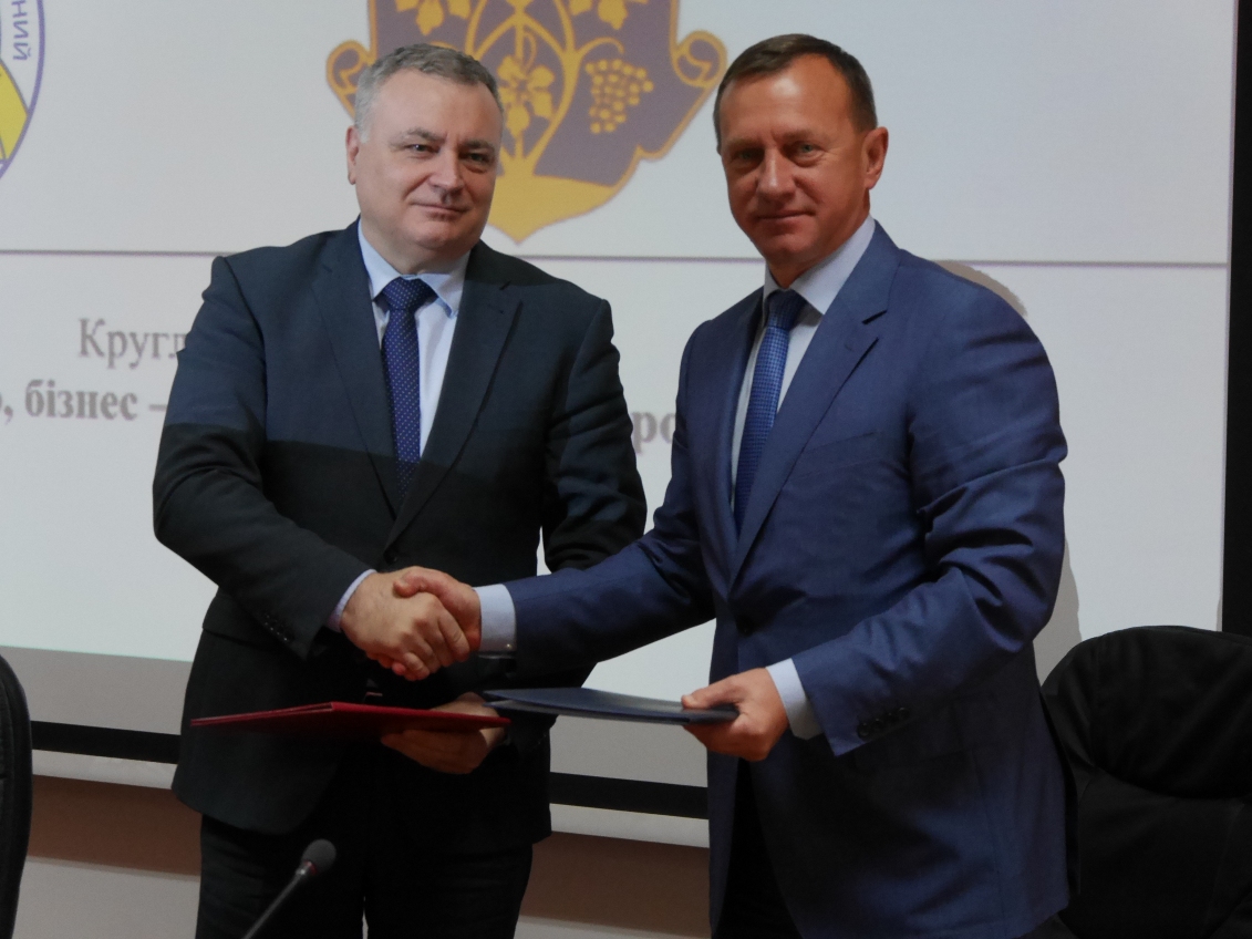 УжНУ та Ужгородська міськрада підписали меморандум про порозуміння та співпрацю (ФОТО)