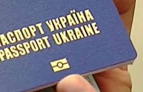 На Закарпатті чернівчанин намагався перетнути кордон з паспортом брата