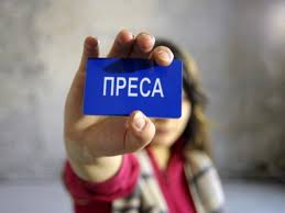 Сільського голову Хустщини засуджено за перешкоджання професійній діяльності журналіста