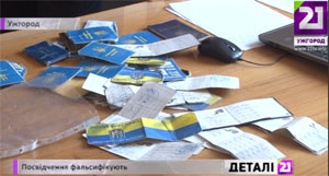 8 водіїв маршруток звільнили в Ужгороді минулого року, ще 4-х – уже цьогоріч (ВІДЕО)