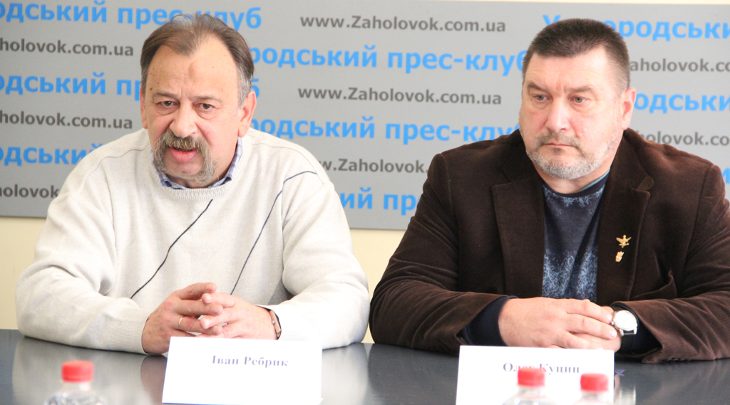 На Закарпатті відзначать 79-ту річниця створення Карпатської Січі