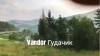 Vandor з Іштваном Халусом презентував новий трек "Гудачик" (ВІДЕО)