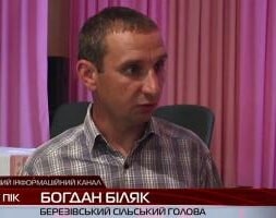 Голова Березова через ГЕС викликав поліцію на активістів, завтра сесія або акція громадської непокори селян (ДОКУМЕНТИ)