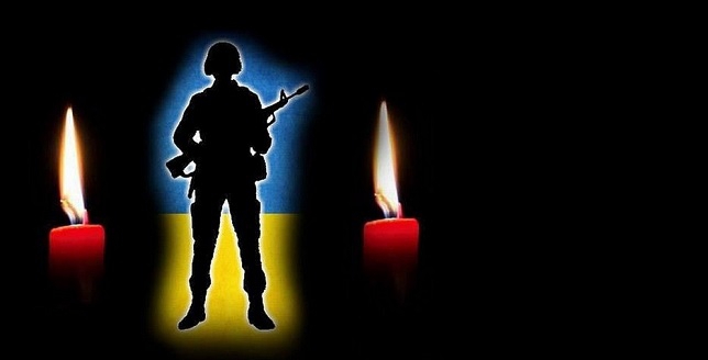 У середу на Закарпатті – День жалоби за загиблими на Сході бійцями 128-ї бригади 