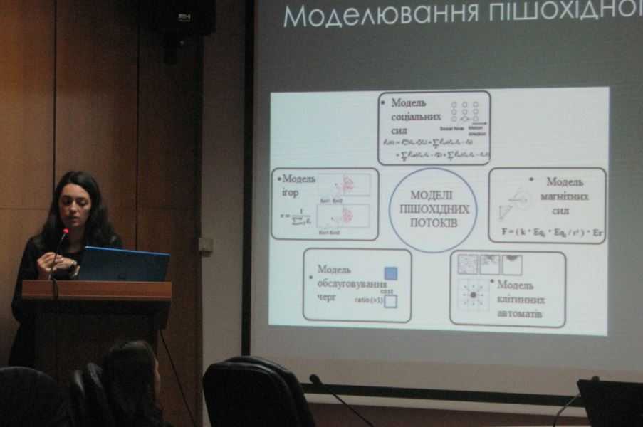 В Ужгороді презентували транспортну модель міста