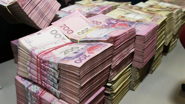 Середня номінальна зарплата на Закарпатті у жовтні становила 6633 грн – ГУС