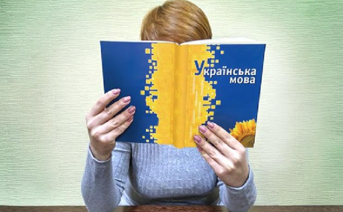 Україна не сприйматиме шантажу Угорщини і не відмовиться від мовної статті закону про освіту - заступник глави МЗС