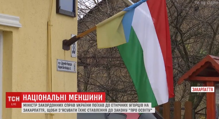 Етнічні угорці на Закарпатті майже не говорять українською і не квапляться її вивчати - ТСН