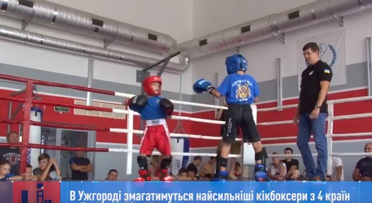 Міжнародний турнір з кікбоксингу збере в Ужгороді спортсменів із чотирьох країн (ВІДЕО)