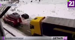 Закарпатці долають випробування снігом та морозом (ВІДЕО)