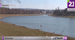 Закарпаття зустріне весну з березневим теплом і дощами (ВІДЕО)