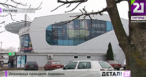 На Закарпатті тривають перевірки підприємств на предмет дотримання виплати "мінімалки" (ВІДЕО)