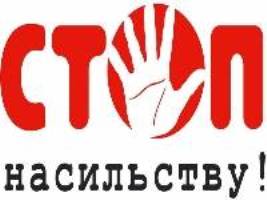 У Виноградові циганський "барон" ув'язнив інваліда, у котрого забрав квартиру